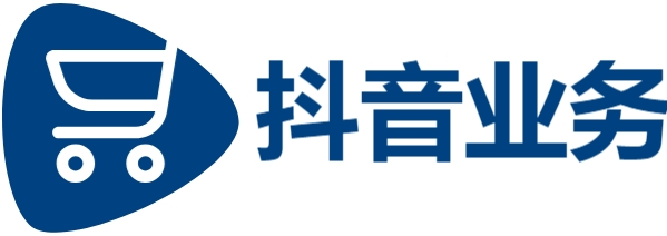 抖音业务|ks业务最低自助平台介绍|快手免费播放量